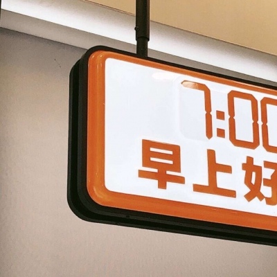 Furry绘画细节技巧FurryQQ群